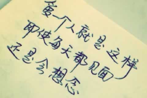 上海杨浦区更多心理咨询内容